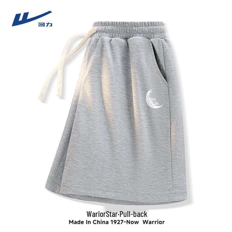 Warrior Men s Heavyweight Outdoor Casual Shorts XL