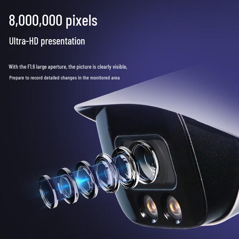 Dahua 4K 8MP PoE Outdoor Bullet IP Camera CN plug (adapter included)