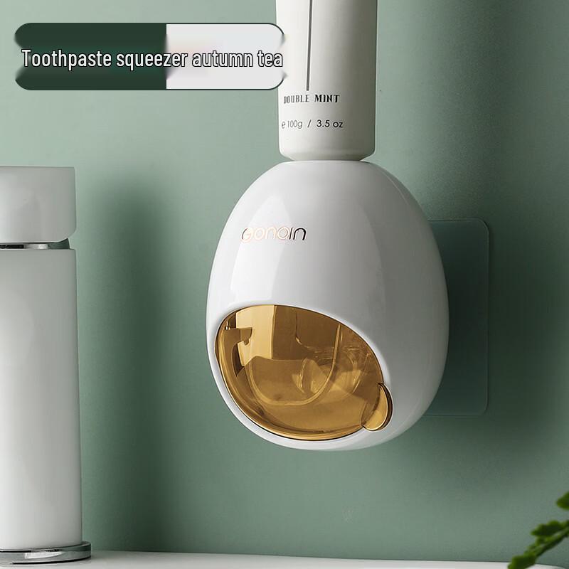 cmaos Suction Cup Wall-Mounted Toothbrush Holder with Automatic Toothpaste Dispenser