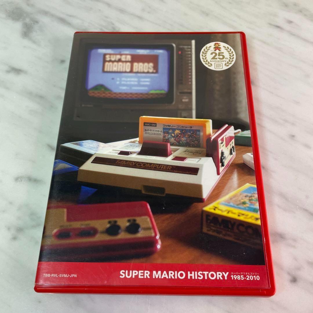 

[USED] Mario 25th Anniversary Soundtrack CD