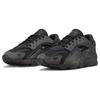 Nike Pánske Air Huarache Runner Čierne Antracitové Unisex Tenisky Stredne Sivé DZ3306-002