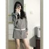2026 Spring/Autumn Women's Retro Grey Hoodie & Skirt Set, Slim Fit Two-Piece Collection