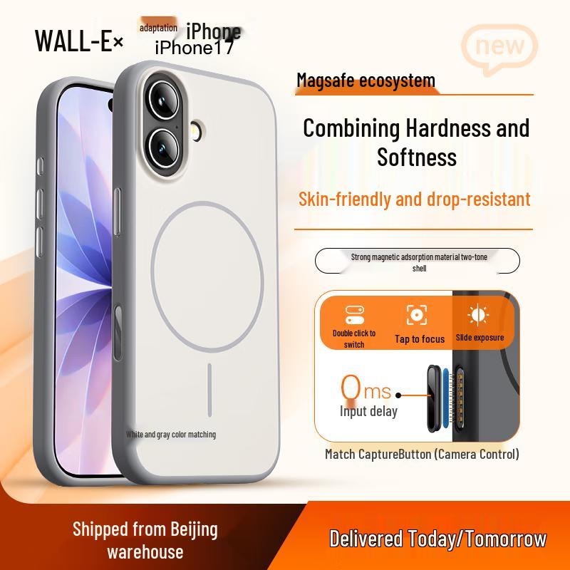 

Ultra-Thin Magnetic Skin-Feel iPhone 17 Series Case iPhone 17