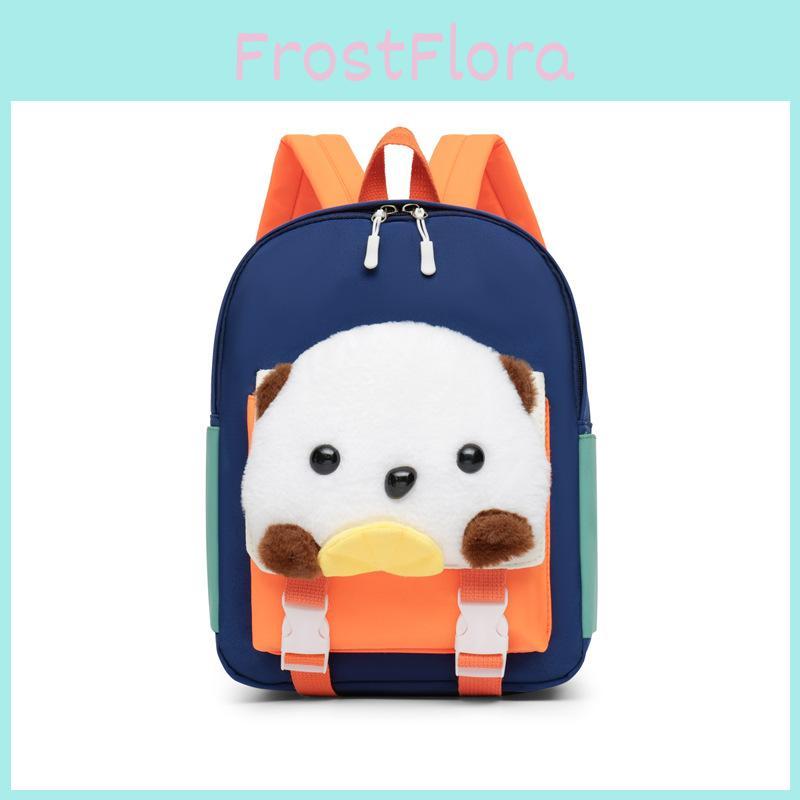 Bag Dog Childrens Zipper Large Capacity Backpack Adjustable Shoulder Strap