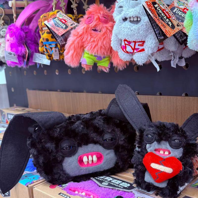Genuine Funny Ugly Monster Plush Crossbody Bag Adjustable Strap Mr Button Screech Leopard Stuffed Doll Bag Gift