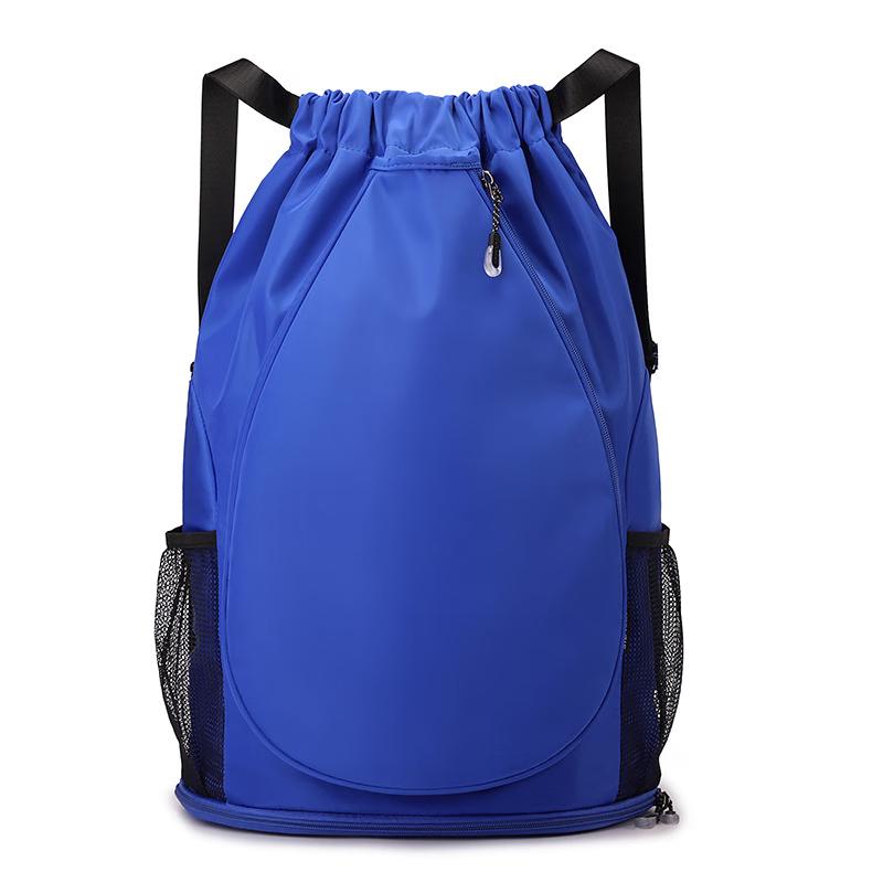 Li Shen Badminton Tennis Racquet Backpack