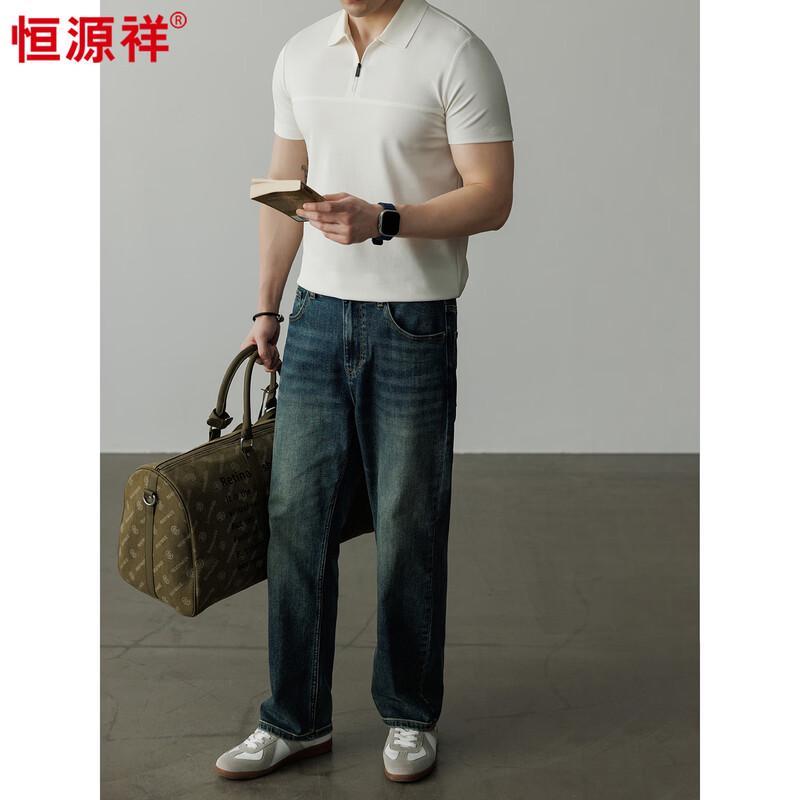 Hengyuanxiang Men's 60-Count Mercerized Polo Shirt