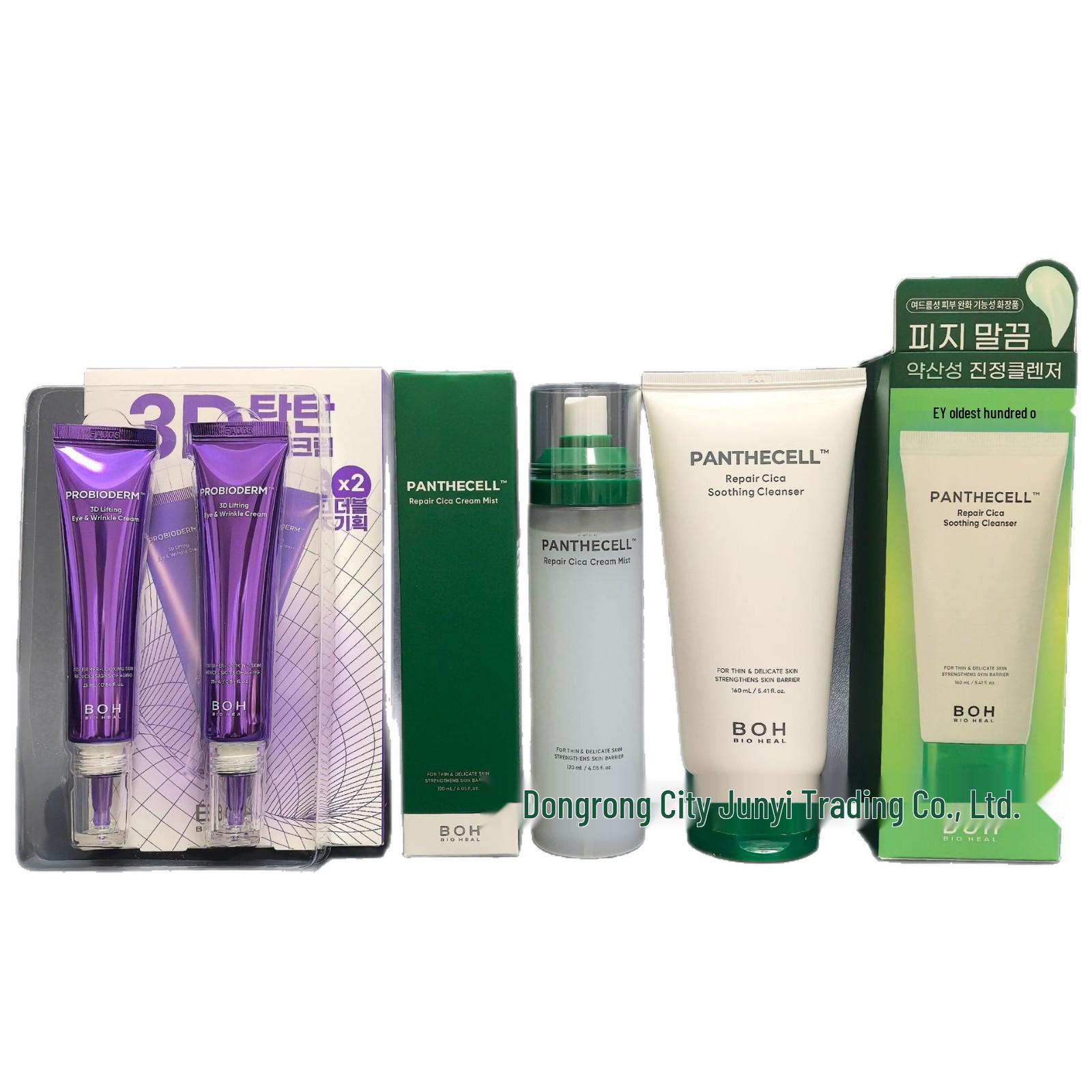 BOH Centella Asiatica Calming Facial Cleanser - Soothing, Nourishing, 160ml Face Wash 160ml
