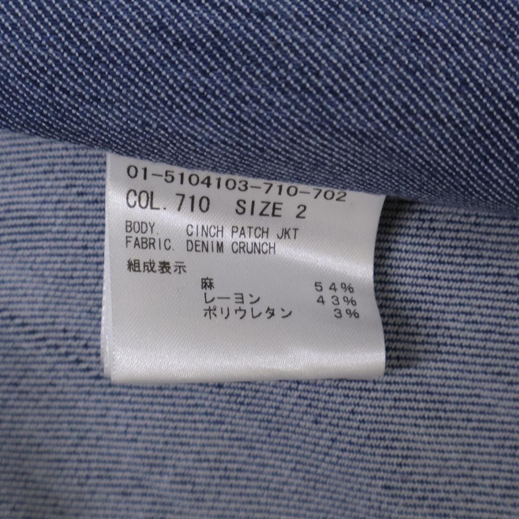 Theory 2025 Stainless Steel Denim Crunch Cinched Jacket 5104103 Jacket 2 blueUsed