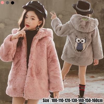 Winterjacken für Mädchen mit Kapuze, warm, langärmelig, Mantel, Kinderkleidung, Mädchenjacke, Kinderoberbekleidung