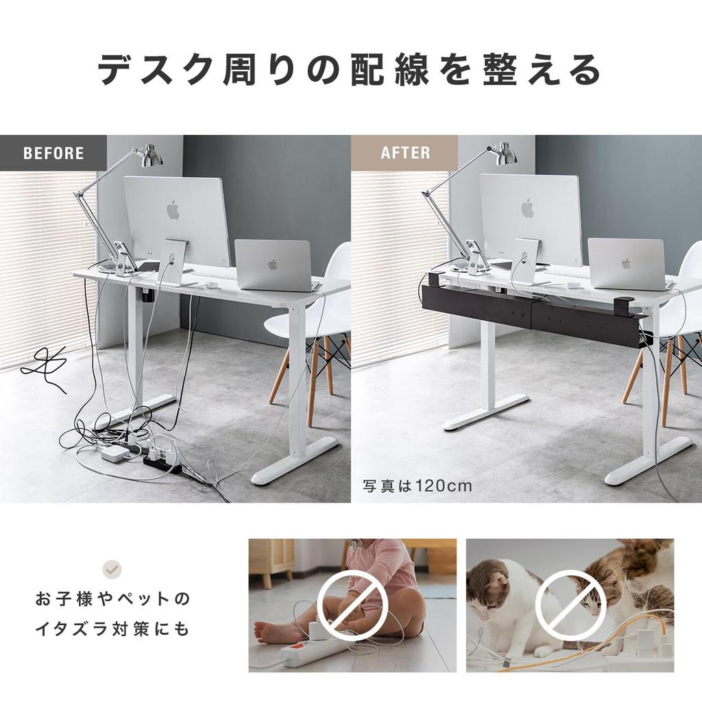 SANWA DIRECT Szerokość kabla pod obciążeniem zaciskowym Pojemność Koryto kablowe, Regulowane, 80/100/120cm, Biurko, Mocowanie, Stal, 5kg, Magnetyczny, Organizer,