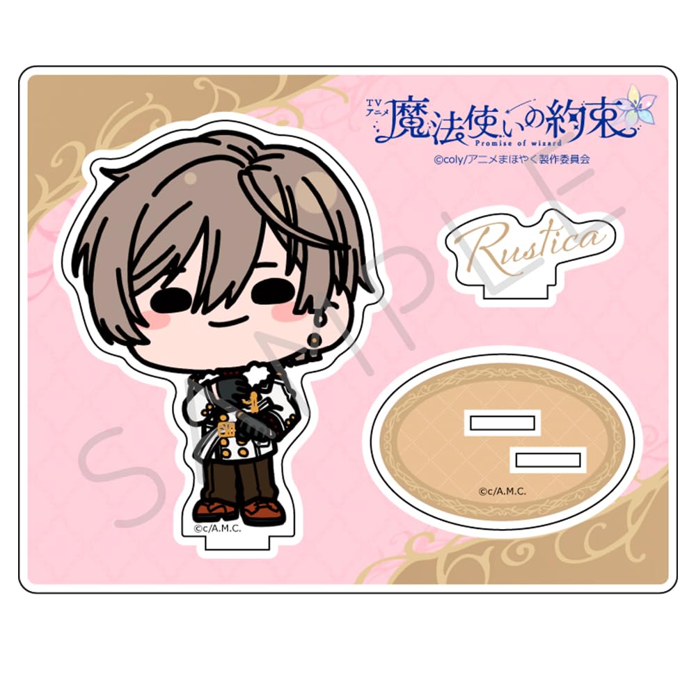 

ТВ Аниме Акриловая подставка MQ «Обещание волшебника» [Рустика]