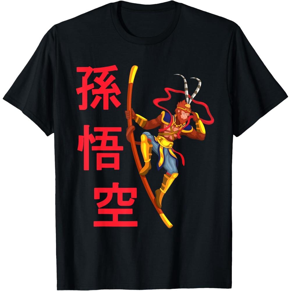 Sun Wukong Monkey King Chinese Mythology God T-Shirt XL чёрный