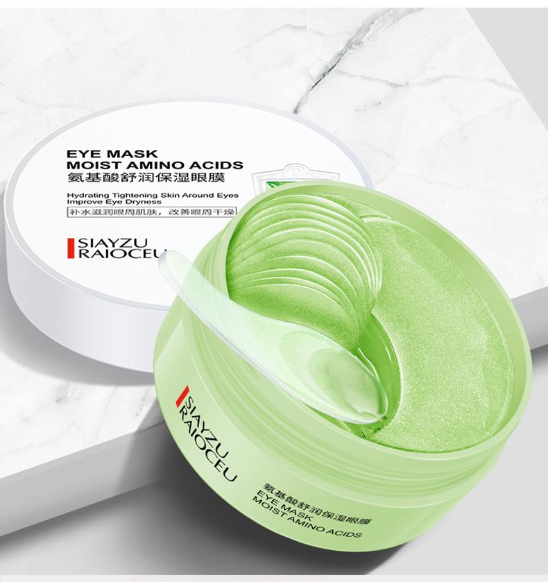 60Pcs Avocado Collagen Mask Natural Moisturizing Gel Eye Patches Smooth Repairing Eye Skin Care Korea Hydration Eye Masks
