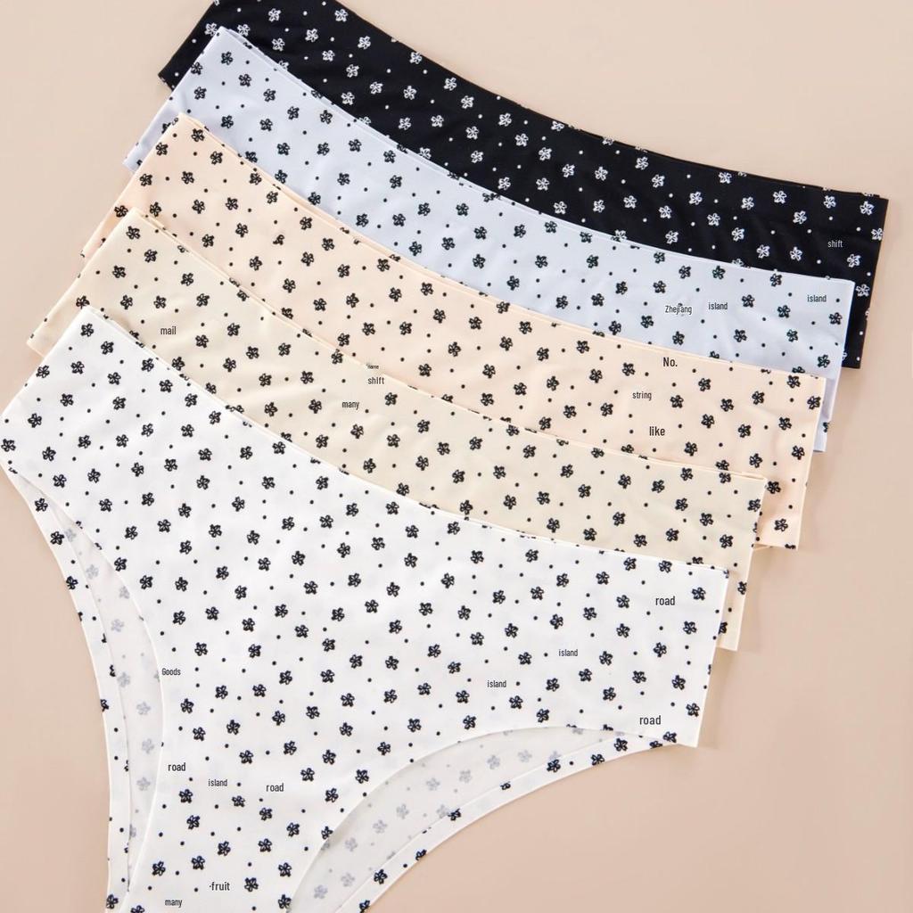 Women's Seamless Printed Thong: Sexy Ice Silk, Light & Thin Triangle Briefs