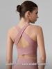 Hollow Back Yoga Tank with Fixed Cups & Shockproof Sports Bra Layer for Women
