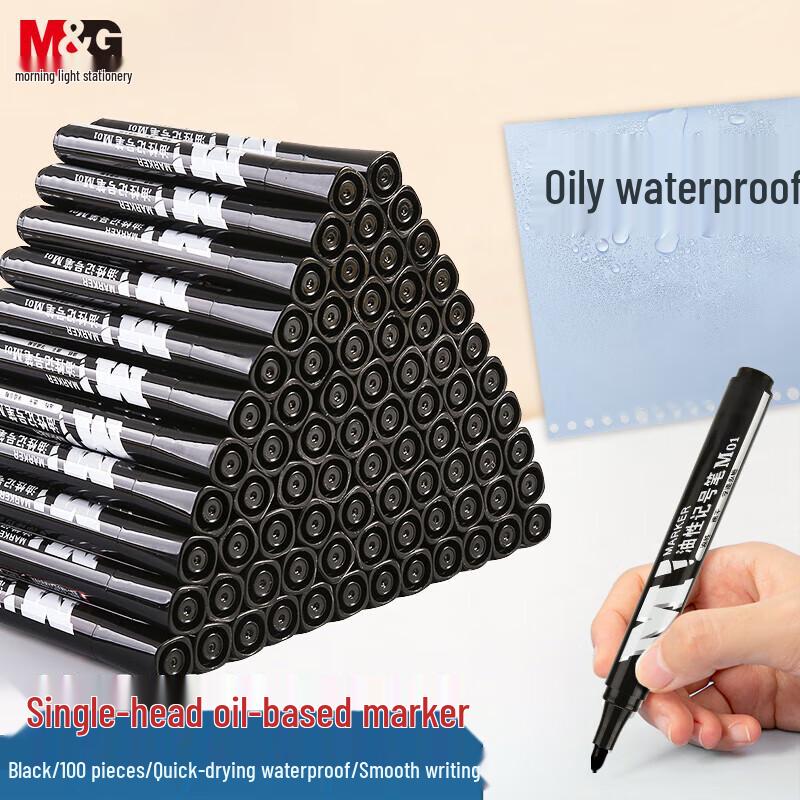 M&G M01 Black Permanent Marker