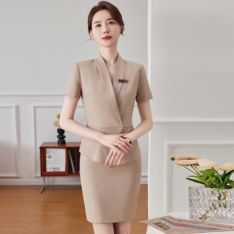 Taluoman Women's Short Sleeve Business Suit Set