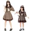 Halloween 2025 Sherlock Holmes Eltern-Kind Cosplay Set - Damenbekleidung für Partys & Bühne