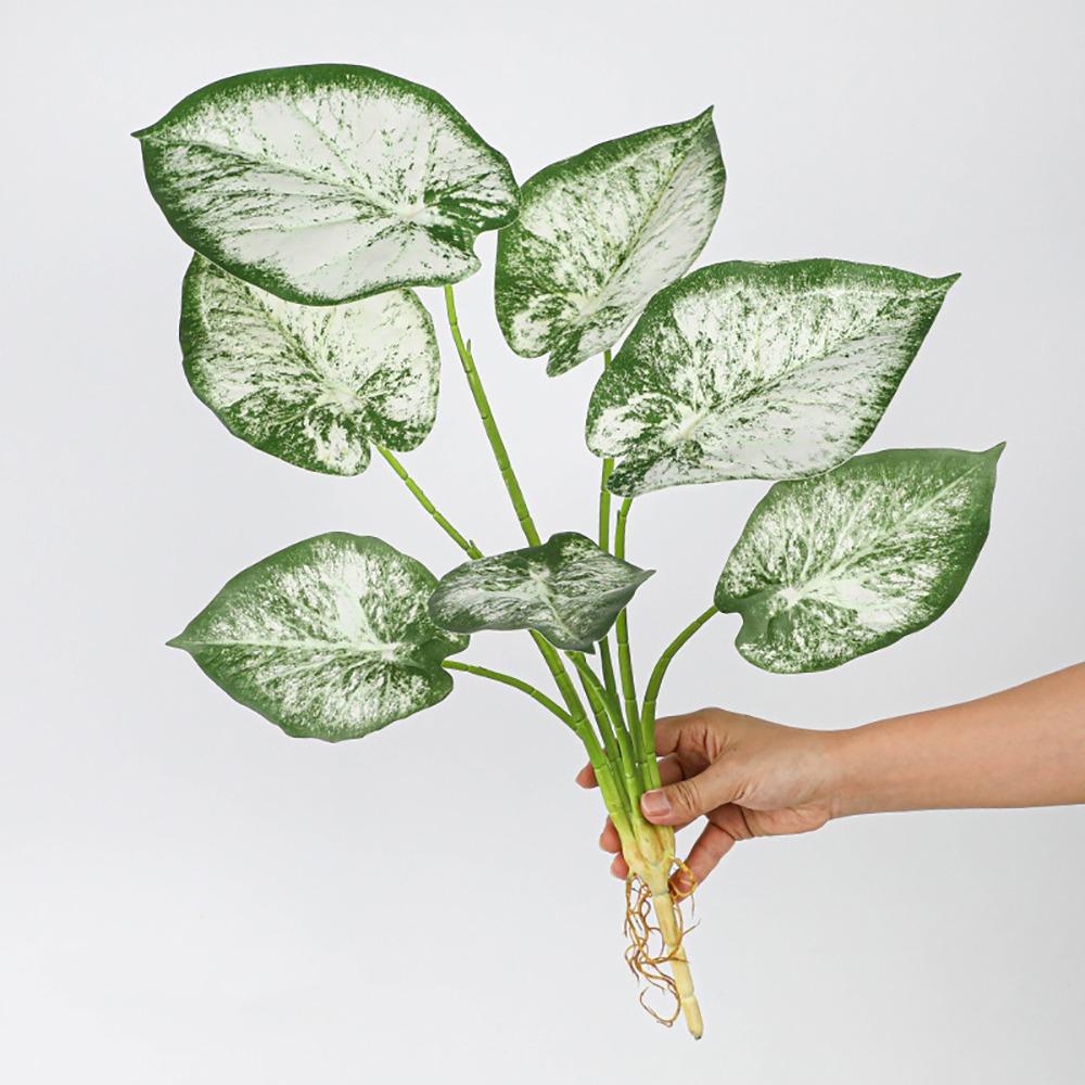 Large Size Artificial Plant 7 Heads Simulation Turtle Leaf Fake Greenery  Leaf  Photo Props