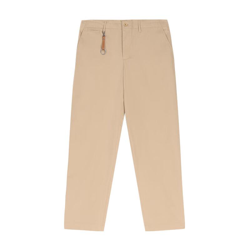 HAZZYS Men's PHIZ Commuter Casual Tapered Pants