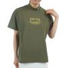 Ping Apparel Women's Short Sleeve High Neck Shirt (Brand Logo) / Golf / 622-5167306 180_Khaki S