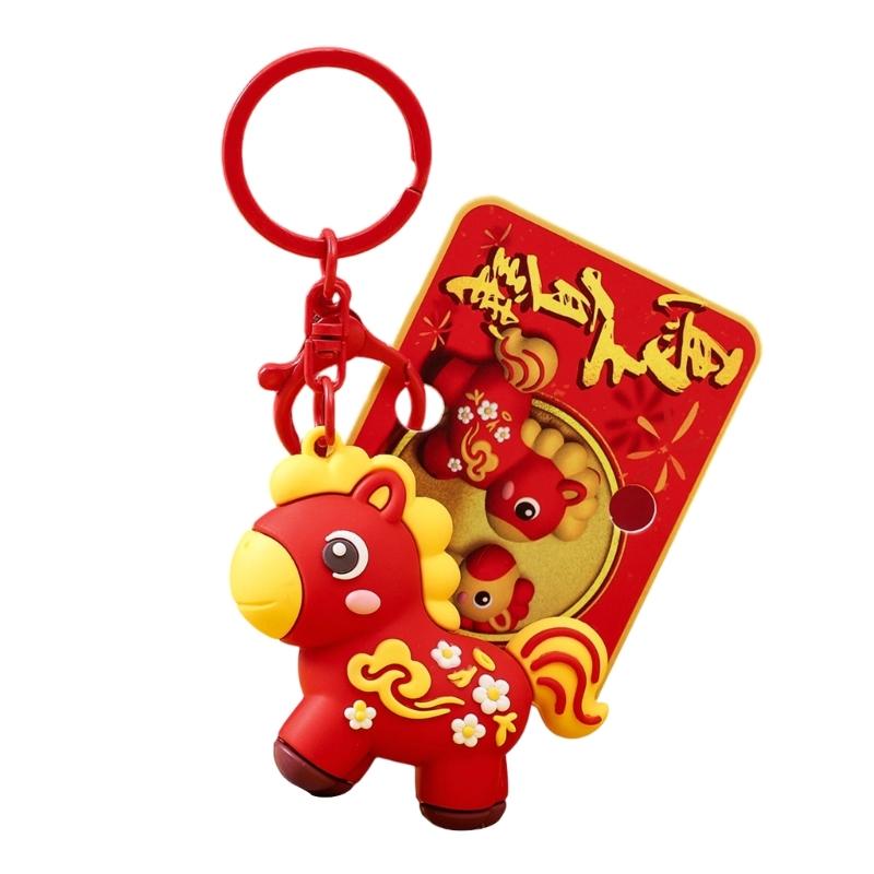 Neujahrsfestives Cartoon Niedliches Tier Pferd Schlüsselanhänger Dekoration Tasche Anhänger Perfekt als Feiertagsgeschenk und für den täglichen Gebrauch