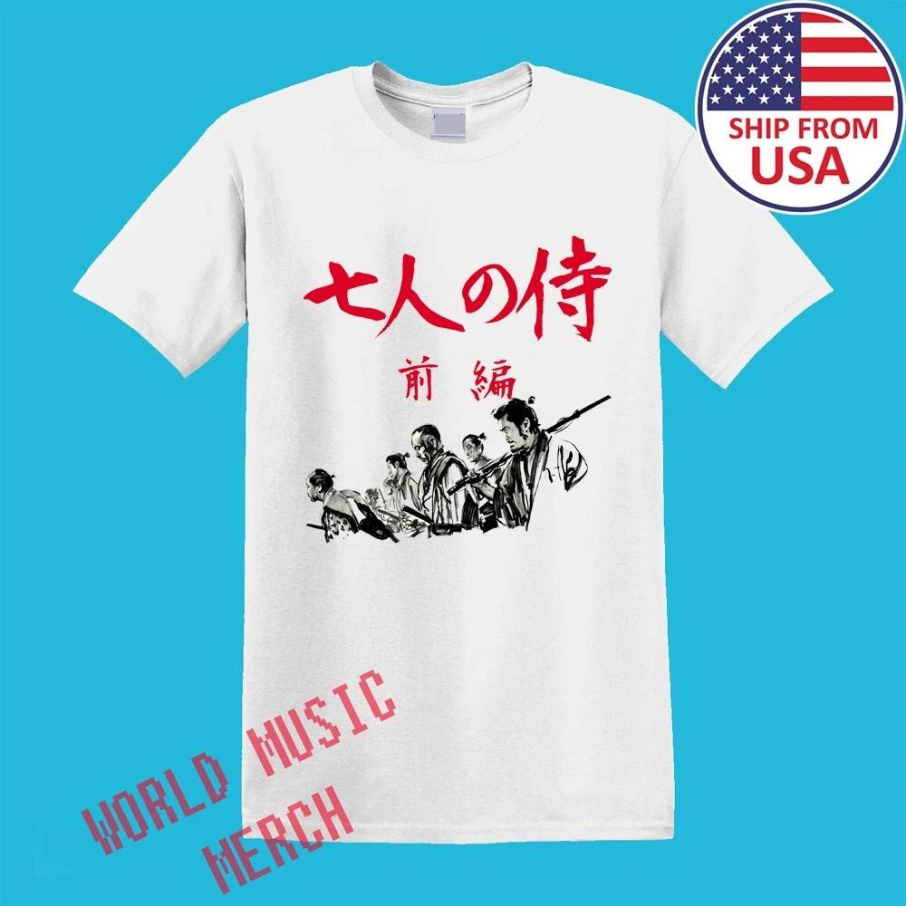 Seven Samurai Retro Movie Men s White Size S-5XL XL