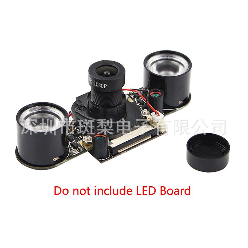 Fotocamera IR-CUT per Raspberry Pi per Visione Diurna/Notturna (Noir) Compatibile 3B/4B