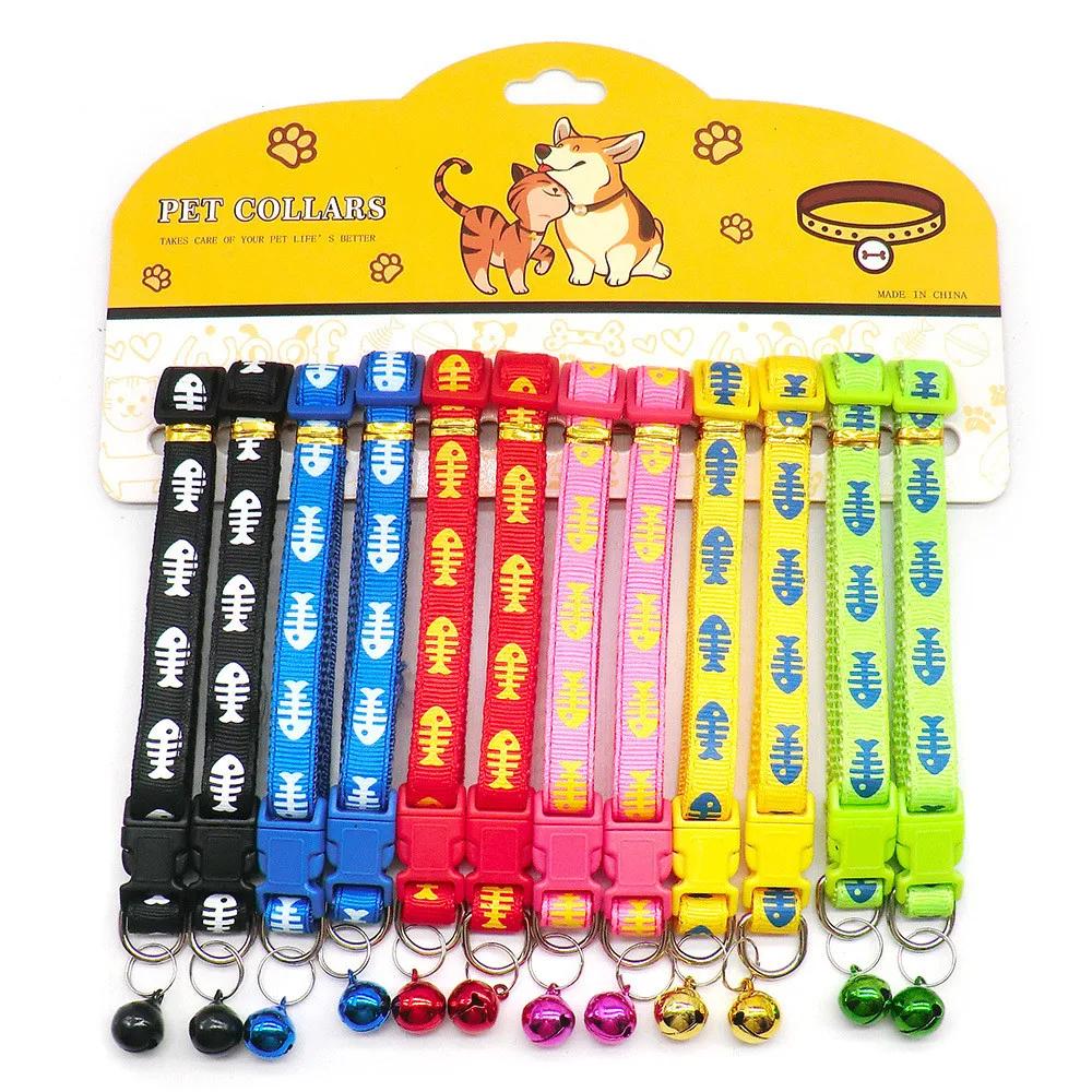 12PCS Nylon Dog Collars with Bells Adjustable Casual Safety Neck Strap Fashionable Pet Cat Collars for Dogs