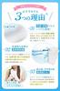 Moisturizing Gloves for Hand Made in Cotton Gloves x Moisture Sleep Night Moisturizing Hand Care x 1 Size Dermatologist-approved Roughness, Japan,