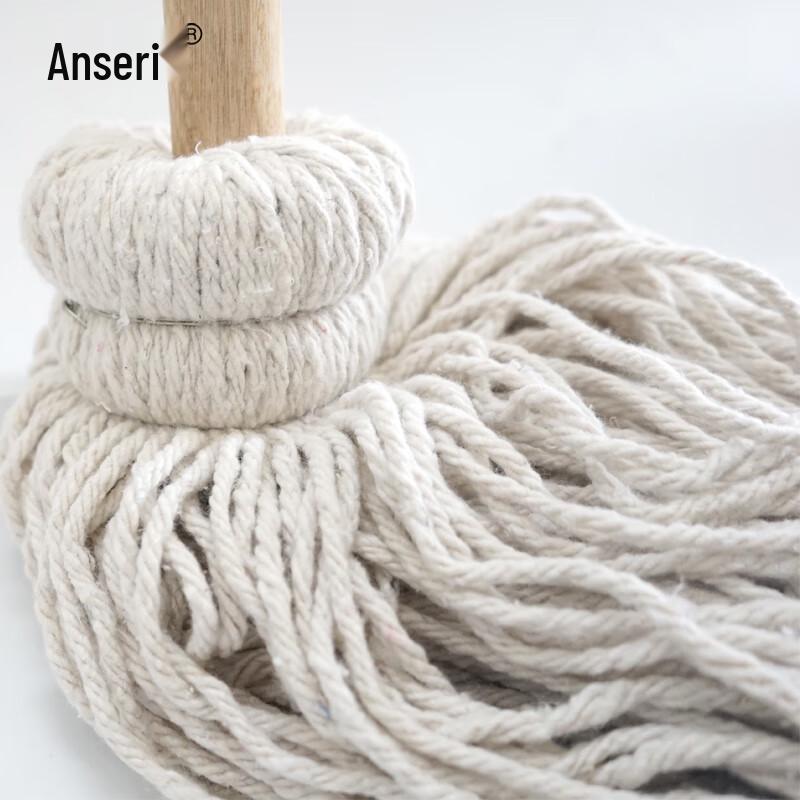 Ansai Rui 1.2m White Cotton Mop