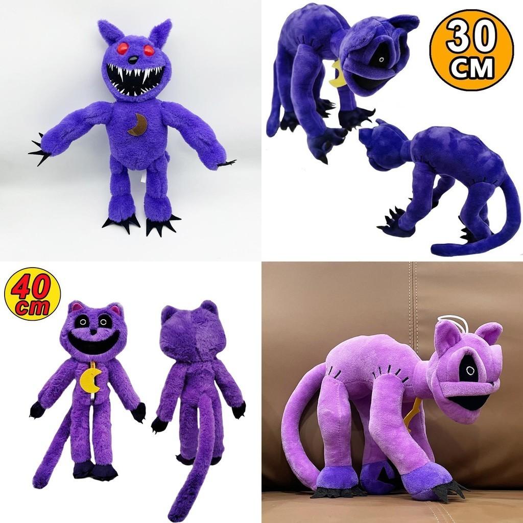 Smiling Critters Purple Cat Monster Plush Animal Toy 40cm/150g