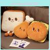 Realistic Hamburger Chicken Leg Toast Bread Plush Pillow Snack Cushion Toy