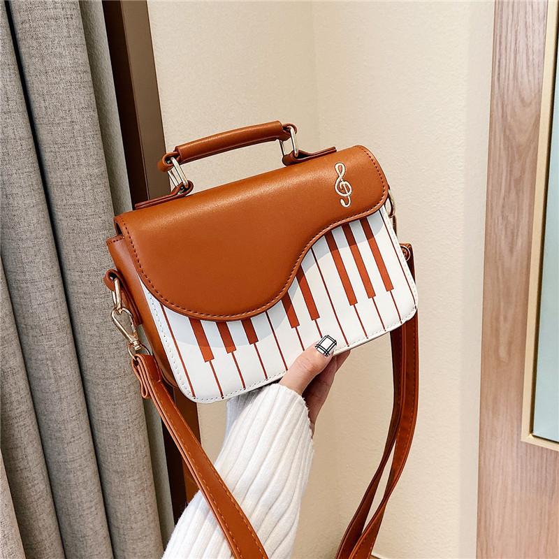2024 Fashion Color-blocked Embroidered Mini Square Bag Street Style Pu Handbag коричневый