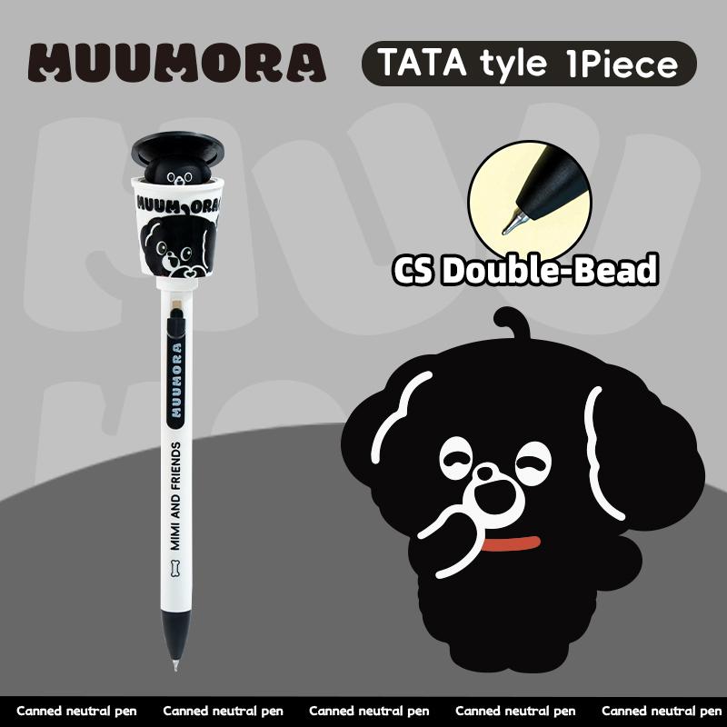 

1pc canned push-button pen Cute Instagram-style high-aesthetic 0.5 quick-drying black practice pen Creative student stationery (as the picture,black)