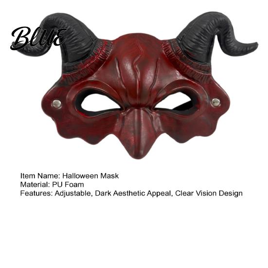 Horror Costume Accessory Demon Horn Mask Halloween Devil Head Cosplay Prop Masquerade Lightweight Face Mask Party Accessory Carnival Trick or Treat