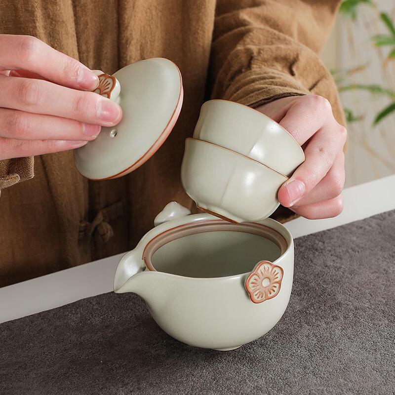 Xiao Ci Xiao Qu Zisha Travel Tea Set with Beige Ru-Style Glaze (1 Pot, 3 Cups)