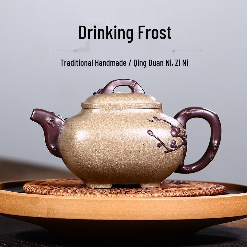 Handmade Yixing Purple Clay Teapot Yinshuang High-End Tea Set Gift Box