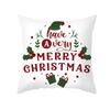 Christmas Pillow Cover Cartoon Letter Print Cushion Cover Office Sofa Pillow Cover Home