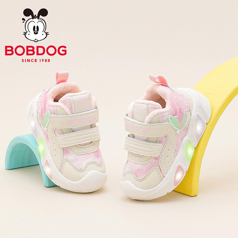 Bobodou Light-Up Girls' Toddler Shoes - 2025 New Style, Dual-Layer Cotton, Velvet-Lined for Autumn/Winter