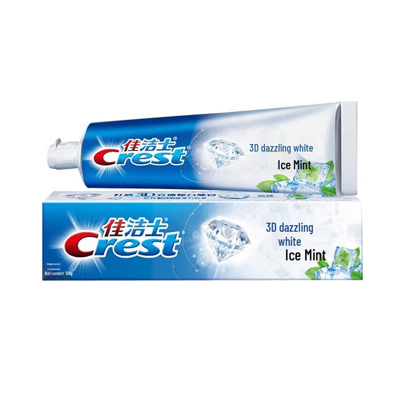 Crest 3D White Fresh Breath Toothpaste Twin Pack