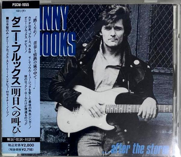 

CD DANNY BROOKS - After The Storm PSCW1055 Polystar 1991 Japan ObiRock Used