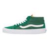 Vans Sk8 Lightweight Wraparound Mid-Top Skate Shoes Unisex Sneakers White Green VN0A391FTOY
