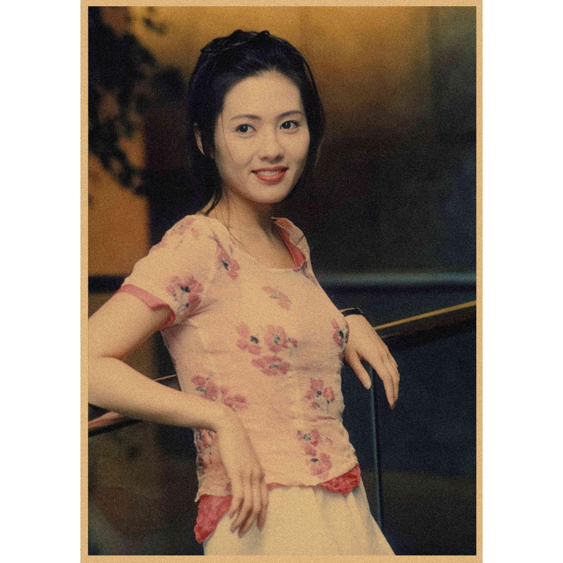 Li Lizhen Retro Nostalgic Poster: Sexy Beauty Wall Art, Hong Kong & Taiwan Star, 395 29.7x42cm (A3 size)