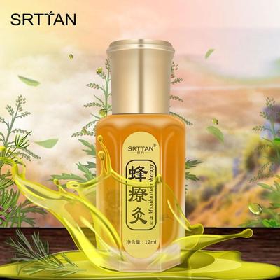 12 ml Chinesische Medizin Bienenöl Rückenschmerzen Rückenschmerzen Taille Salbe Pflege Fuß Tiger Schmerzen Für U2L4