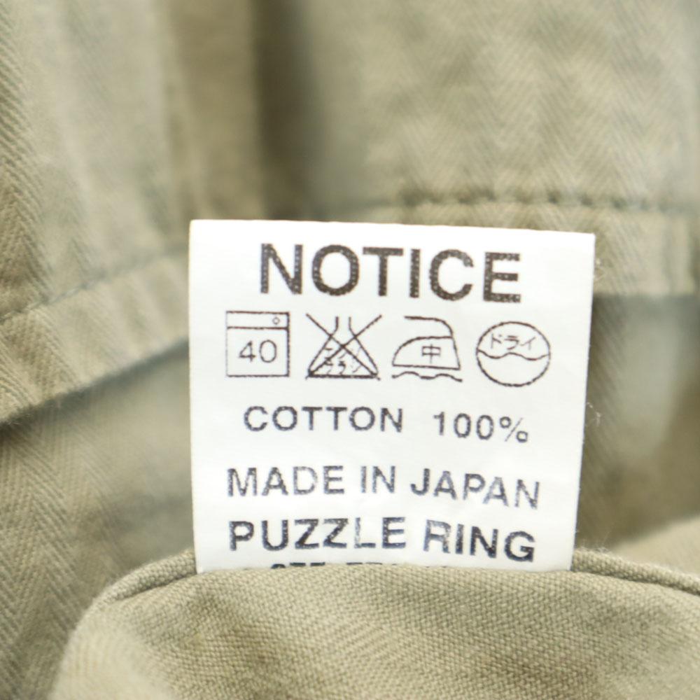 SASAFRAS Made In Japan Long Sleeve Work Shirt S Khaki Beige Herringbone Men's Used