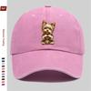 Pc Baseball Cap with HeartShaped Dog Print Fashionable Casual Printed Design Golf Cap Home Leisure Decorative Hat Comfortab