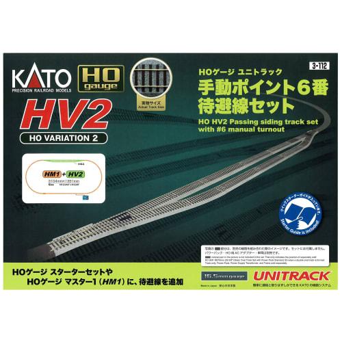 

KATO HO Gauge Unitrack HV2 Manual Points No. 6, Passing Track Set, 3-112 Model Railroad Track Set