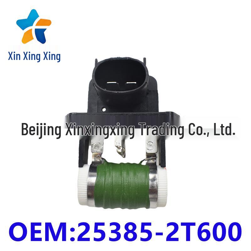 25385-2T600 Radiator Fan Resistor for Hyundai/Kia Bojie